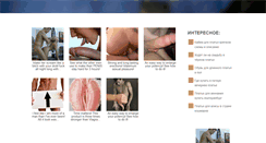 Desktop Screenshot of combay.ru